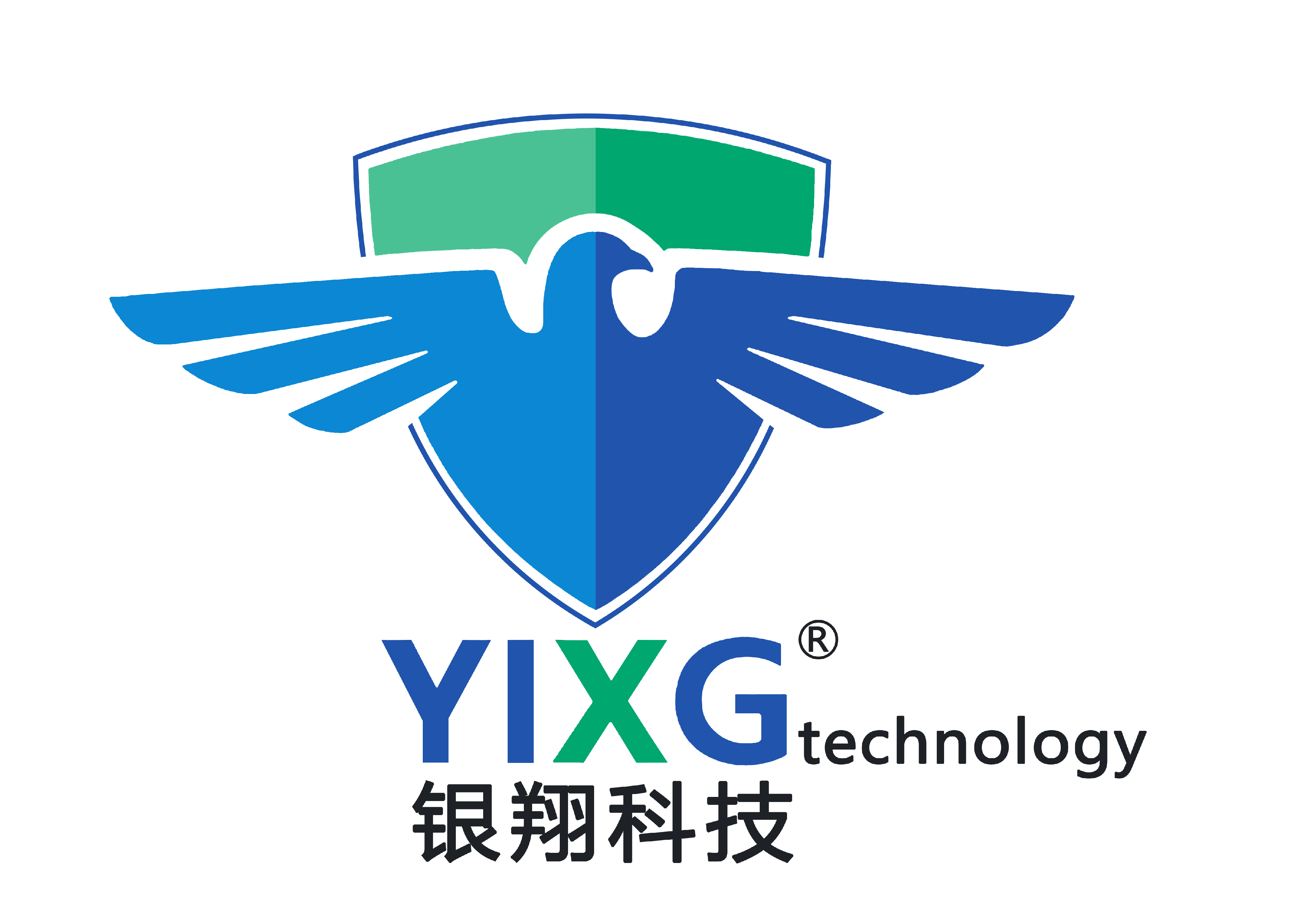 4G執法儀、采集工作站、身份核驗機、訪客機--銀翔科技